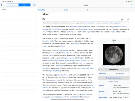 Wiki-Suche HD