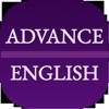 アドバンス英語を学ぶ - iPadアプリ
