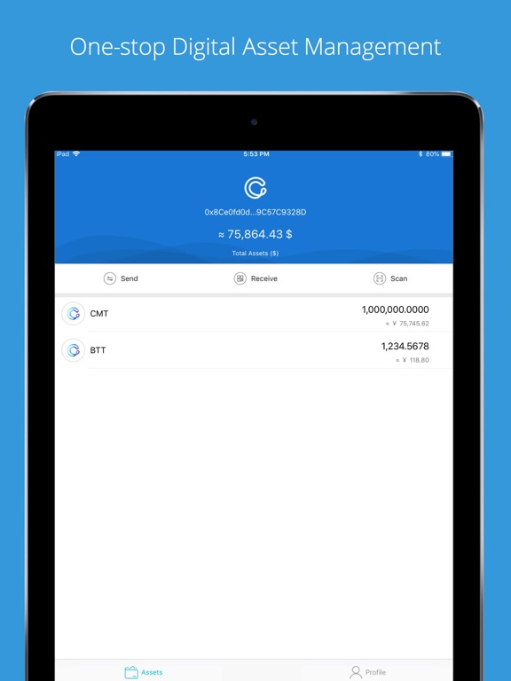 Screenshot #4 pour CyberMiles - CyberMiles Tokens