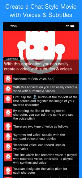 Game screenshot SoloVoice mod apk