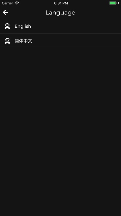 isyncu agent screenshot-3