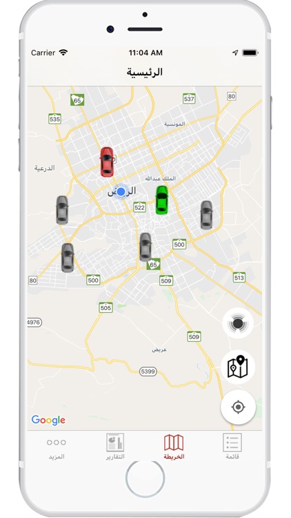 EWE Tracker 2 screenshot-4