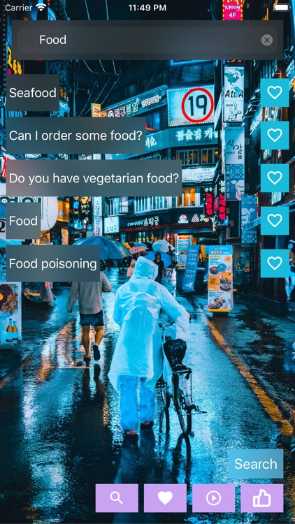 KOR Handbook screenshot-4