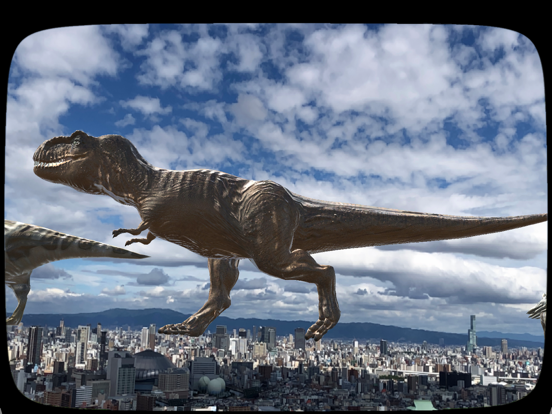 DinosaurWorldのおすすめ画像4