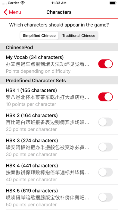 CharacterCrush Screenshot