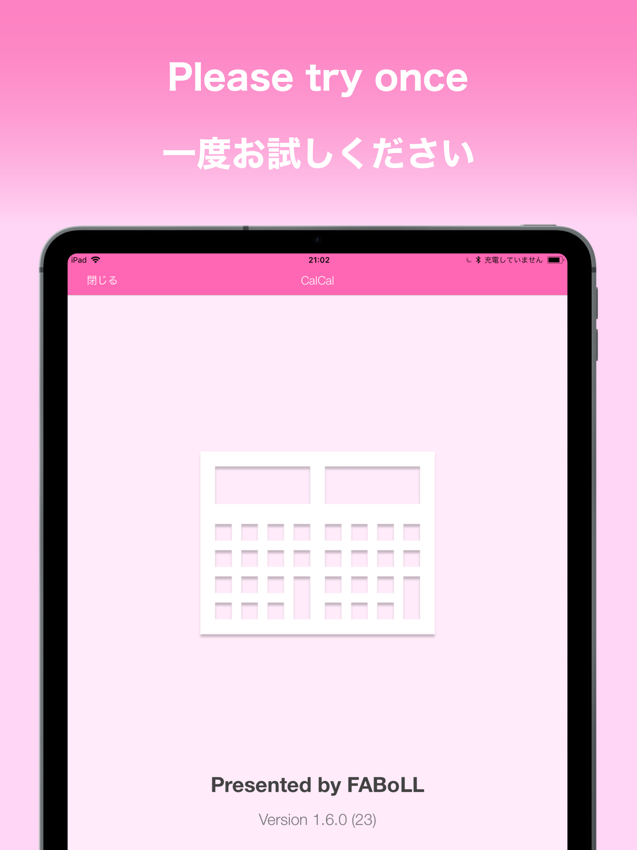 CalCal - Calculators are tow -