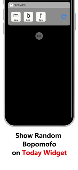 Game screenshot Icon Card: Chinese Bopomofo apk