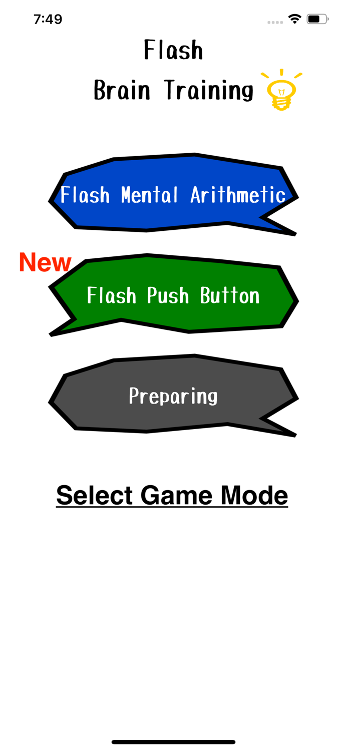 Flash Brain Training Game