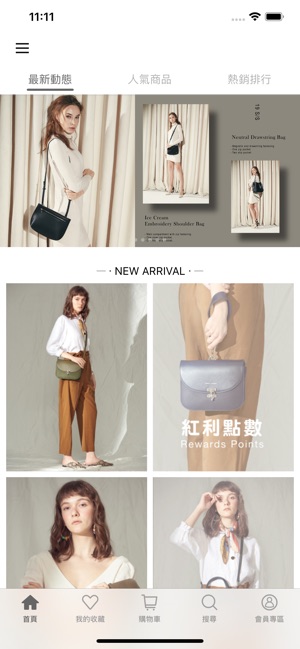 Marco Laurent(圖1)-速報App