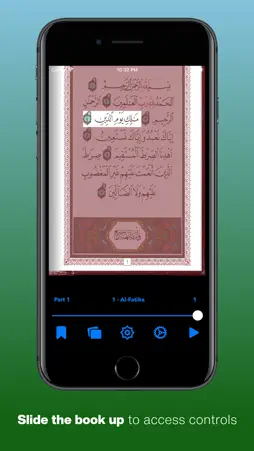 QuranMem screenshot 7