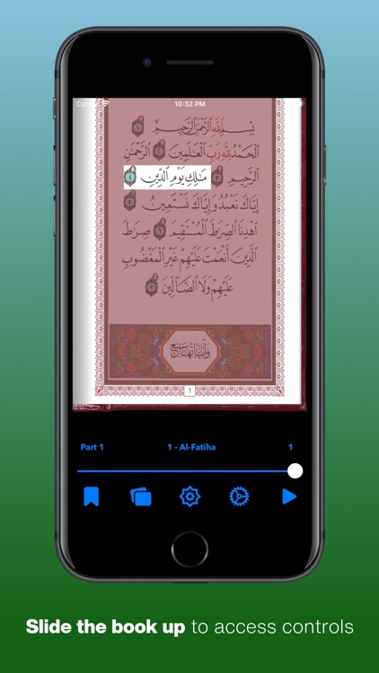 QuranMem screenshot-6