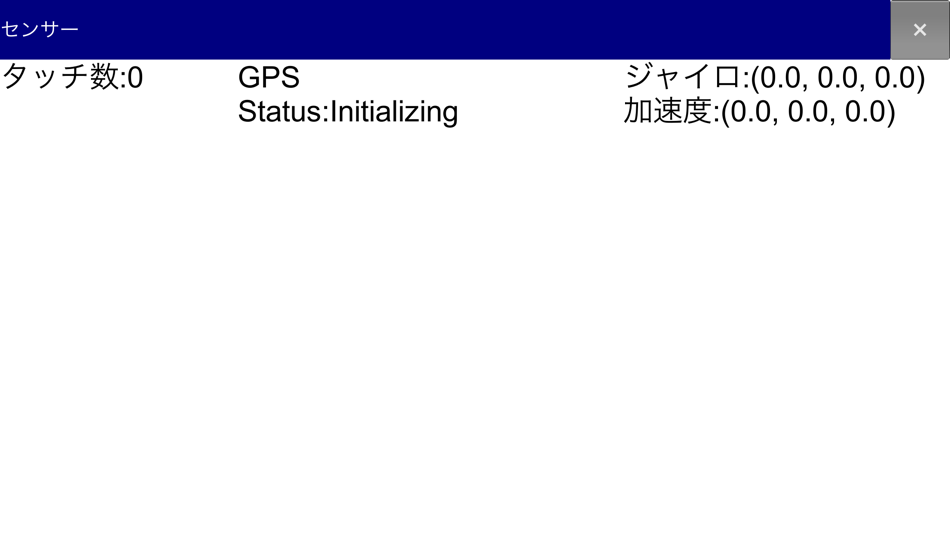 #5. マルチF (iOS) 게시자: Fumihiko Takaya