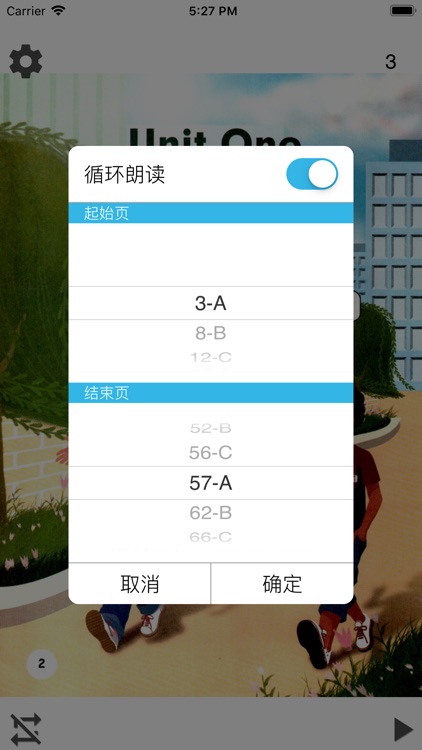 小学英语五年级下册PEP