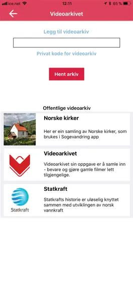Game screenshot Videoarkivet apk