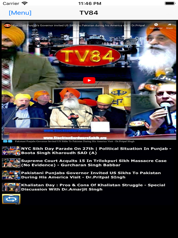 Screenshot #6 pour TV84 TV