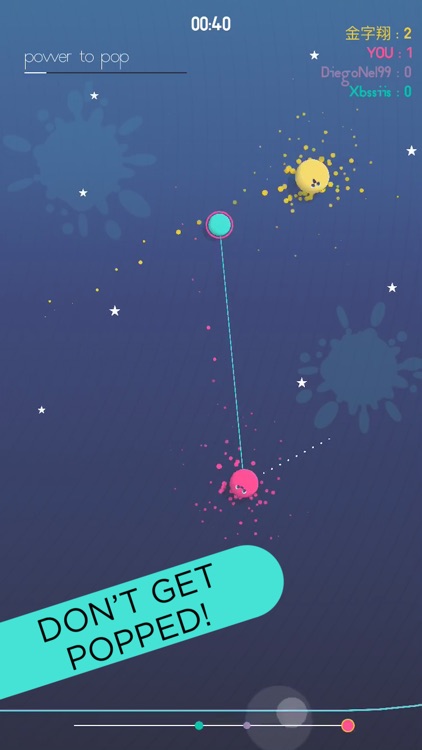 Swing.io! screenshot-4