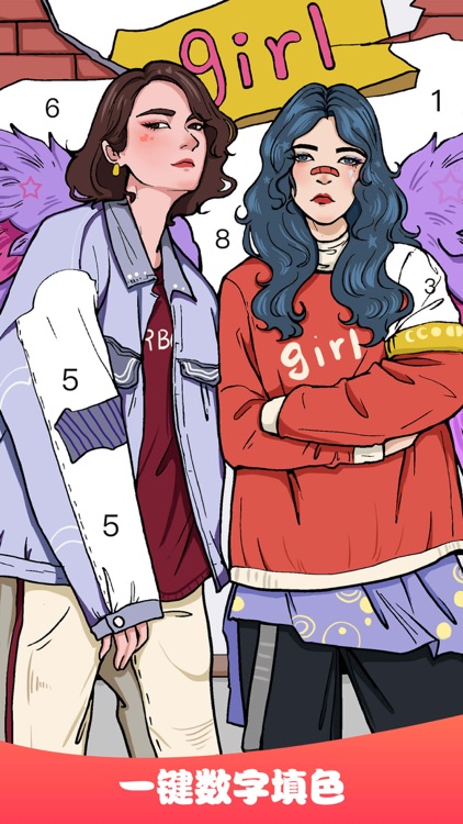 Color Me:Color By Number Games