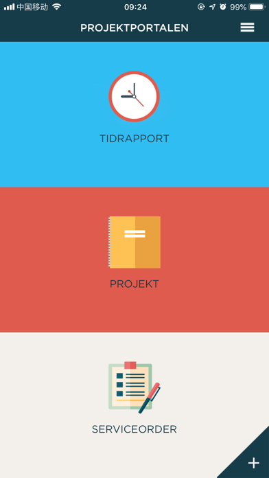 Projektportalen screenshot
