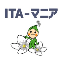 ITA-マニア apk