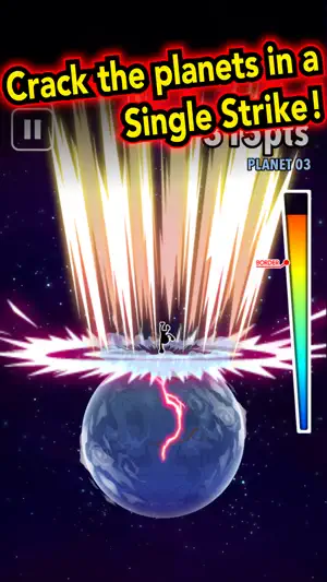 Strike the Planets! screenshot 1