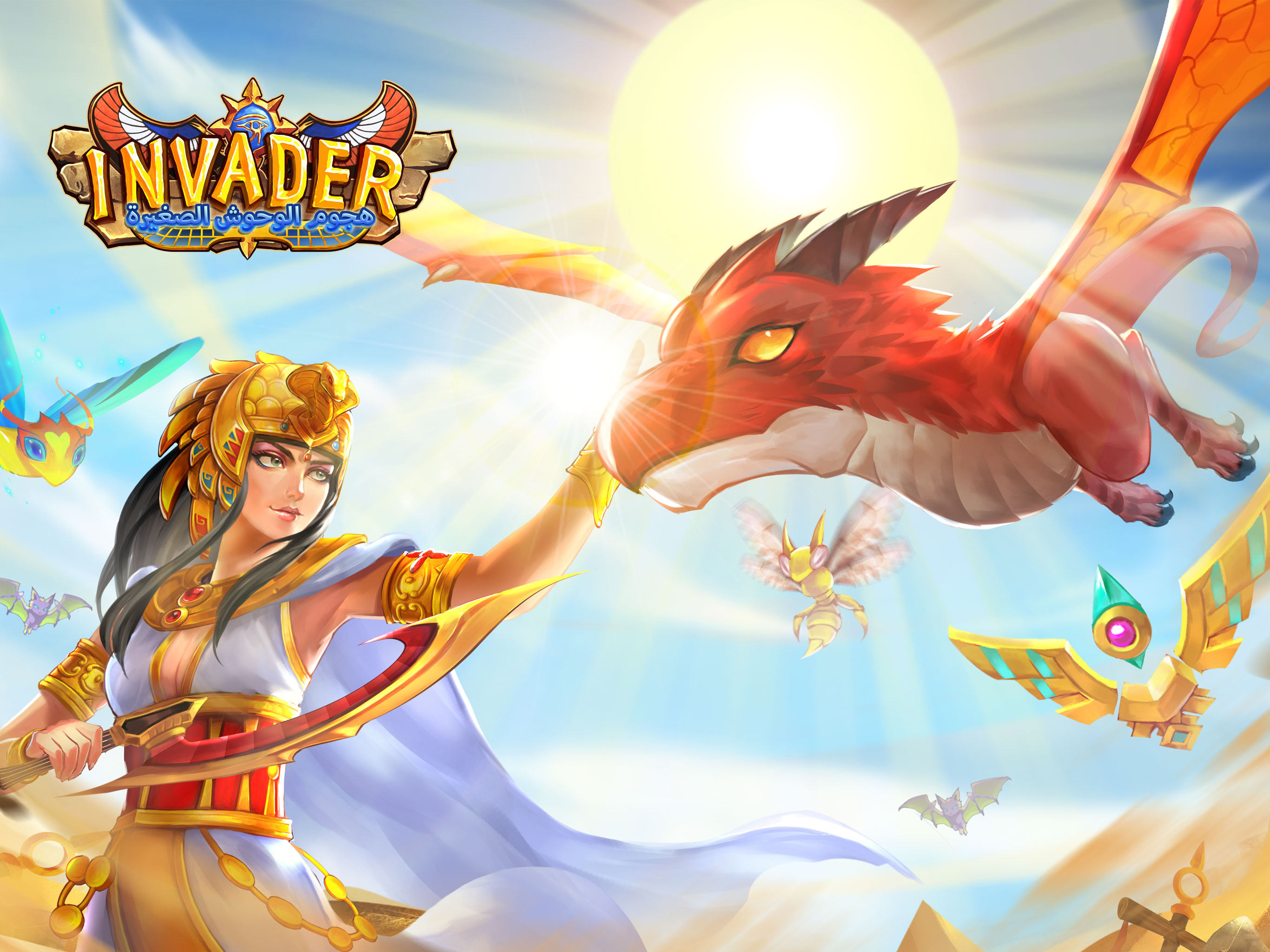Invader™