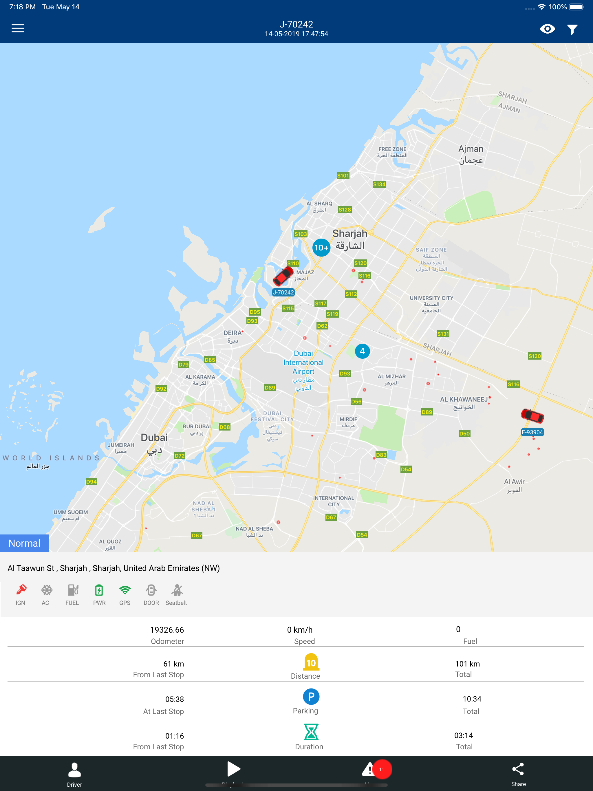 ANS Advance Tracking screenshot 9
