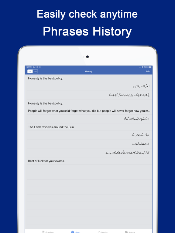 English Urdu Voice Translator iPad screenshot