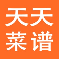 天天菜谱大全 pour PC