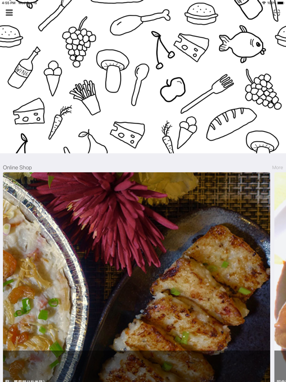 Screenshot #4 pour Dining at Home