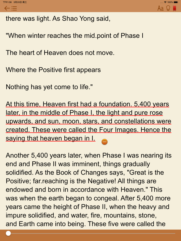 Four Great Classical Novels iPad screenshot 2 - Book app