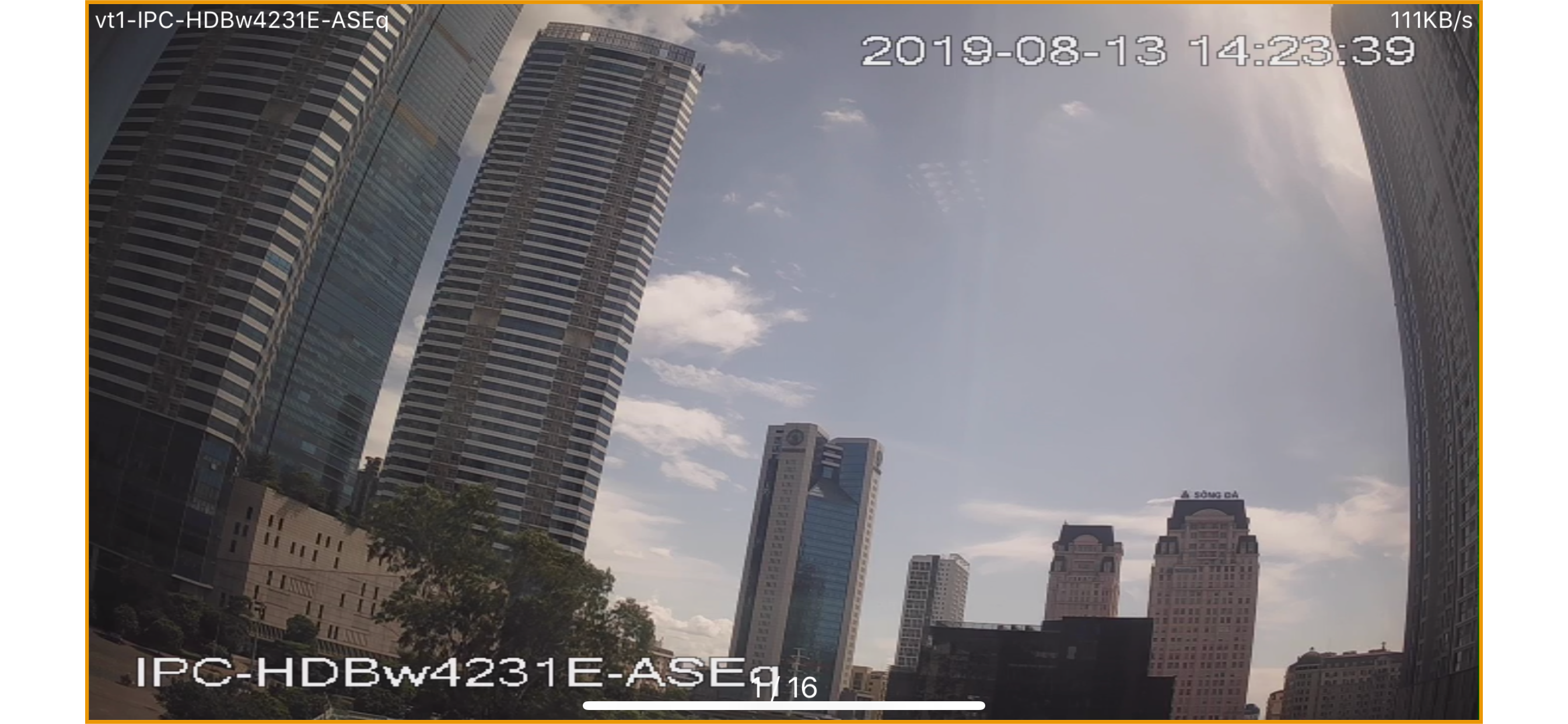 VTCam screenshot 5