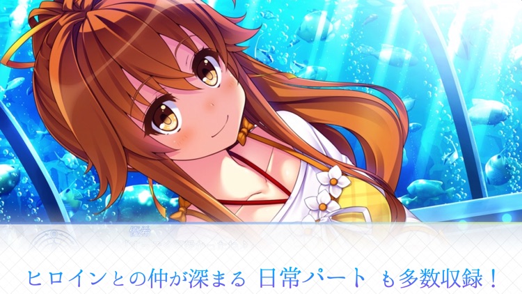 1/7の魔法使い screenshot-6