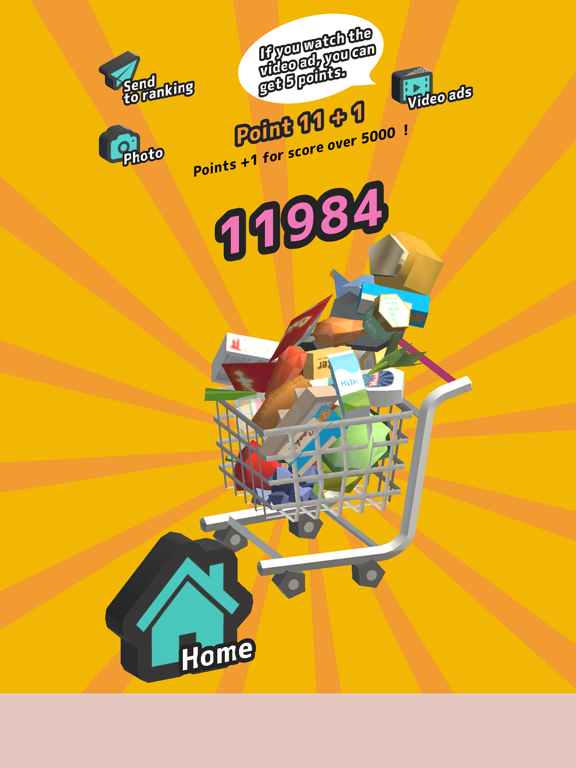 Screenshot #5 pour Shopping Spree DG