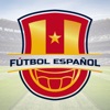 Futbol Español en vivo - iPadアプリ