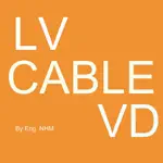 LV Cable Vd Calculation App Contact