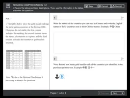 Game screenshot Modern Chinese Workbook hack
