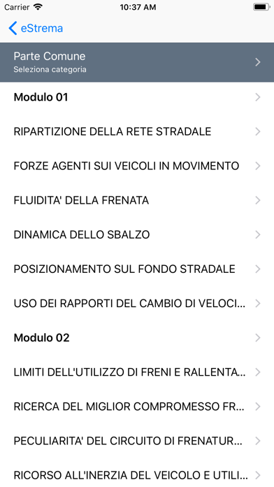 Estrema Mobile CQC Screenshot