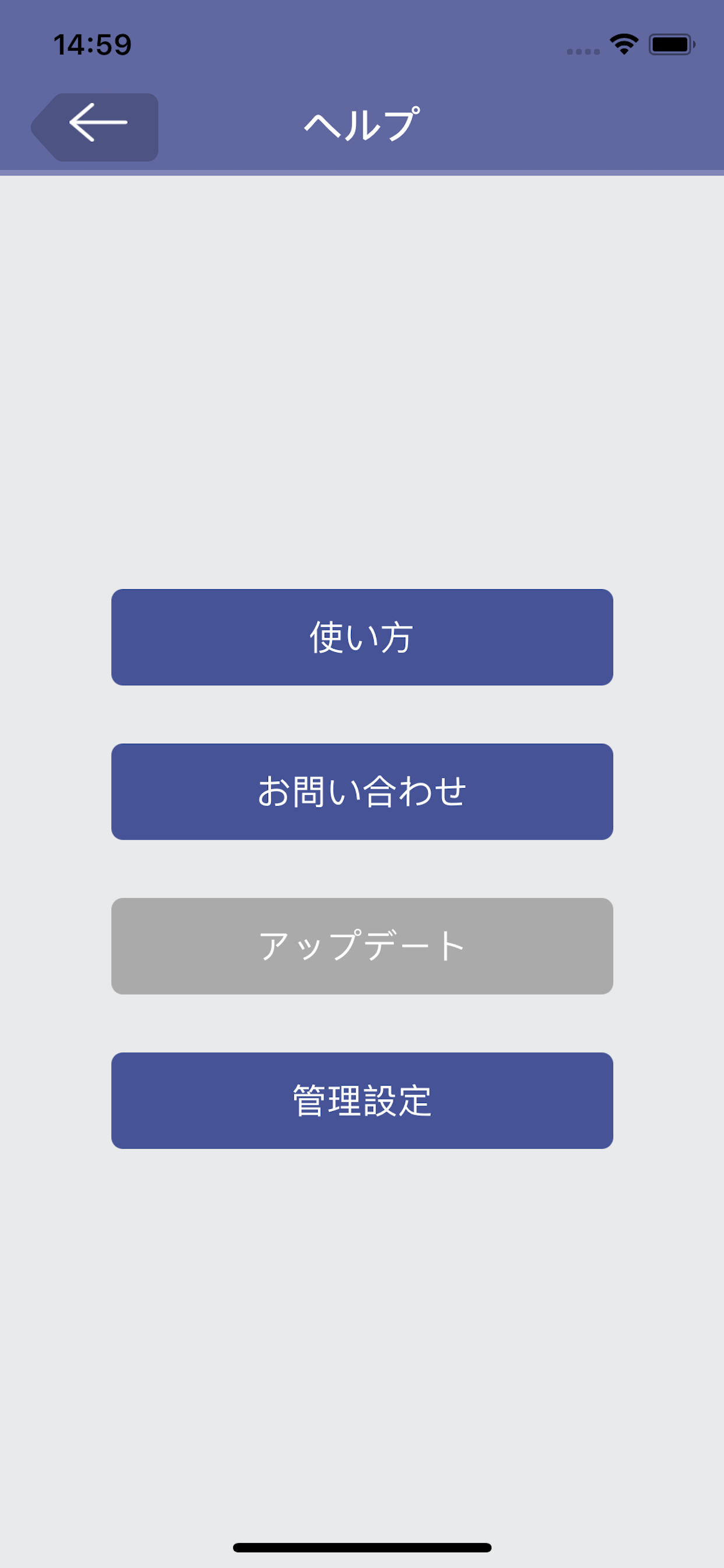 StarPaySC