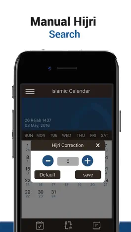 Game screenshot Islamic Calendar & Events hack
