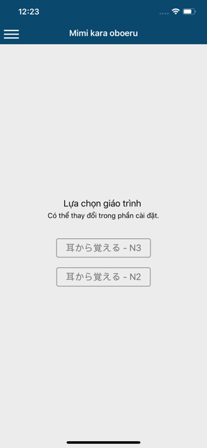 Học tiếng Nhật Mimikara(圖1)-速報App