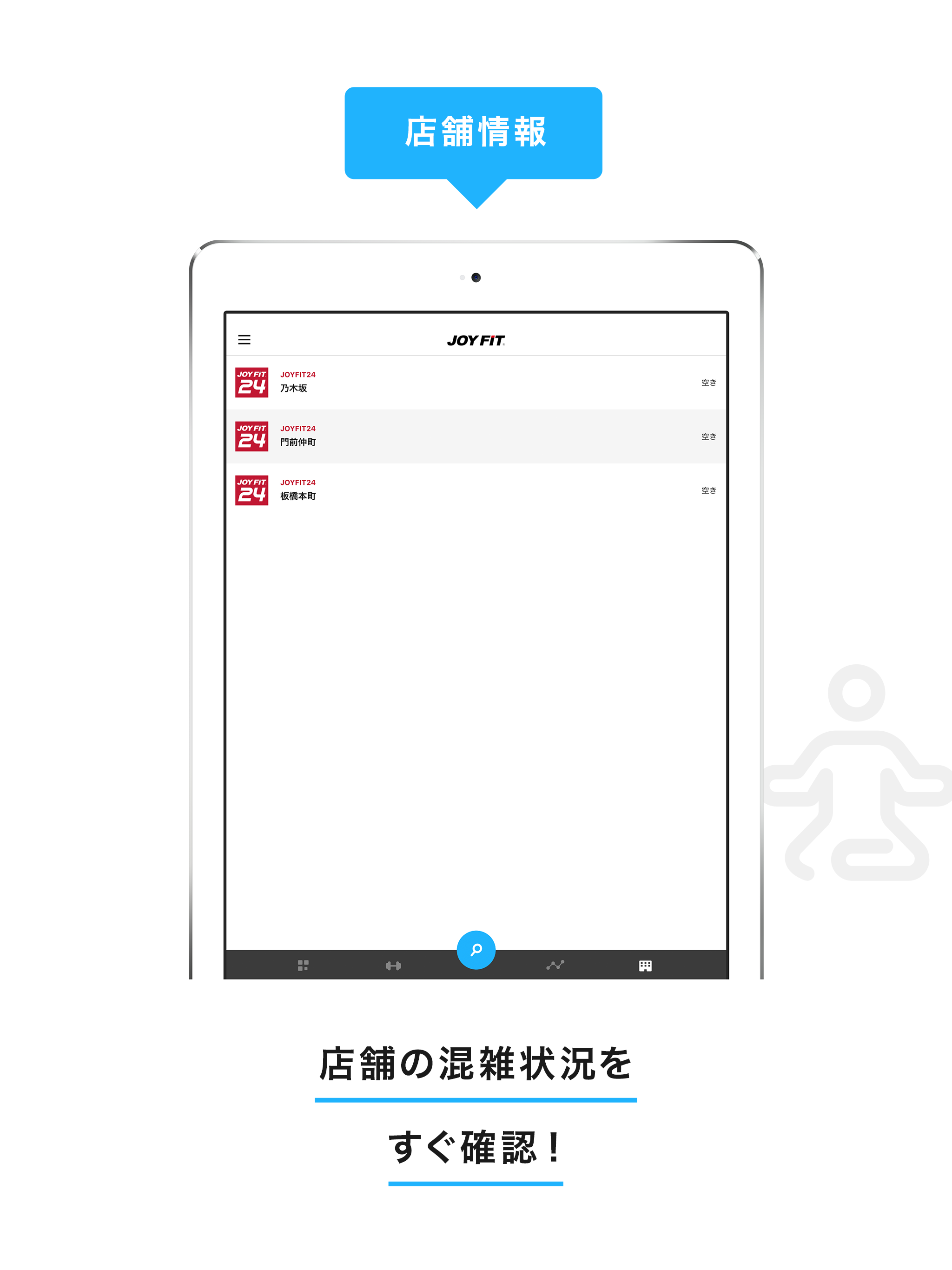 https://is1-ssl.mzstatic.com/image/thumb/Purple113/v4/e1/64/51/e1645154-25d1-7675-29c4-e93f43012c36/pr_source.png/2048x2732.png