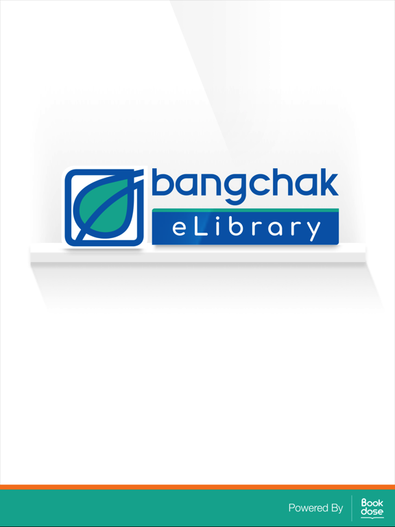 Screenshot #4 pour Bangchak eLibrary