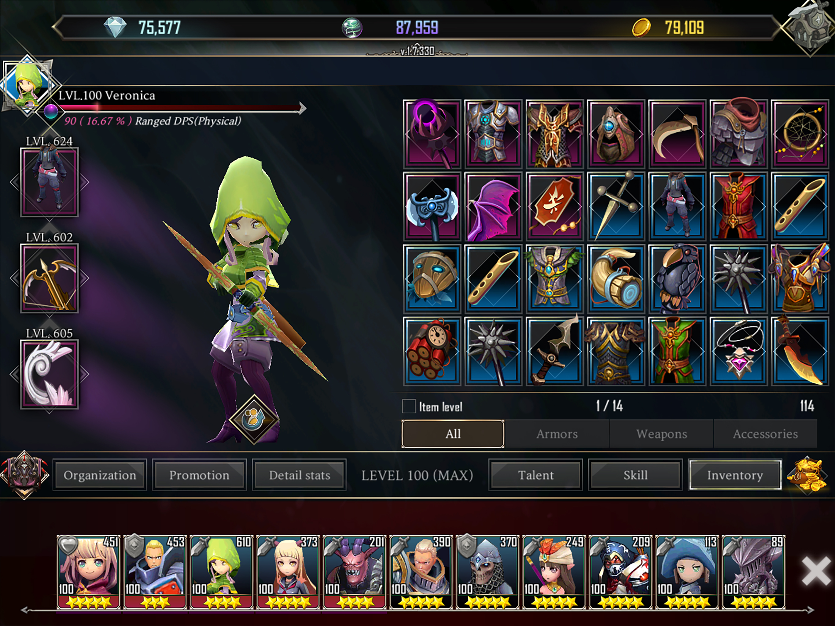 Raid Manager