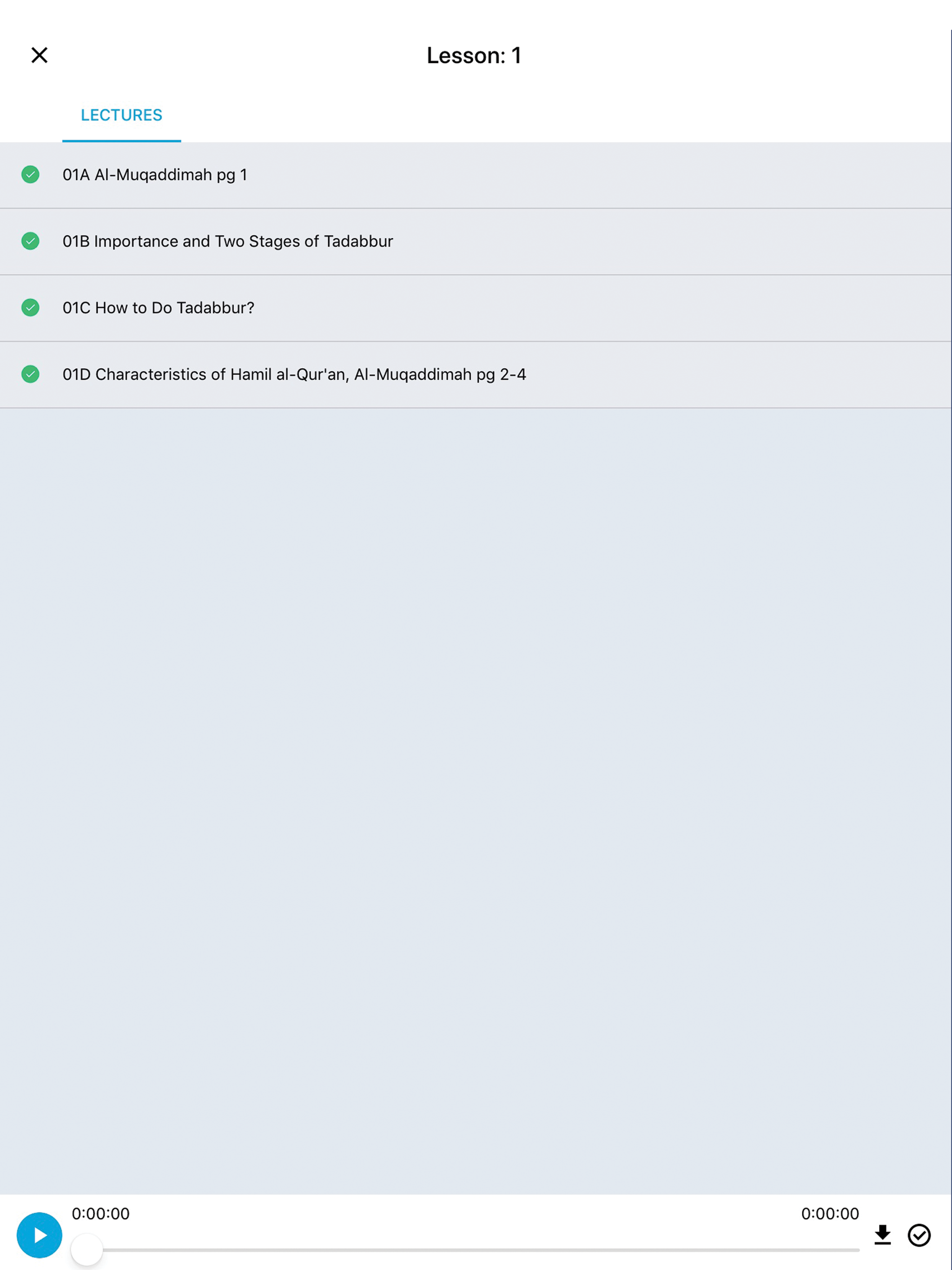 Al-Huda eLearning screenshot 14