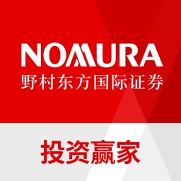 野村东方国际证券投资赢家