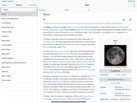 Wiki-Suche HD