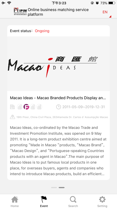 Screenshot #2 pour Business Matching Platform