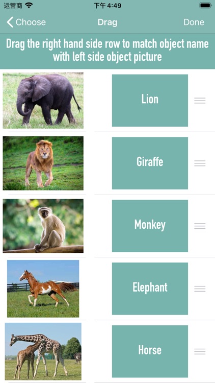 Interesting matching