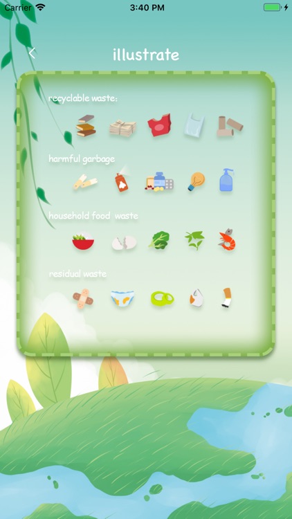 Clear Garbage - Free