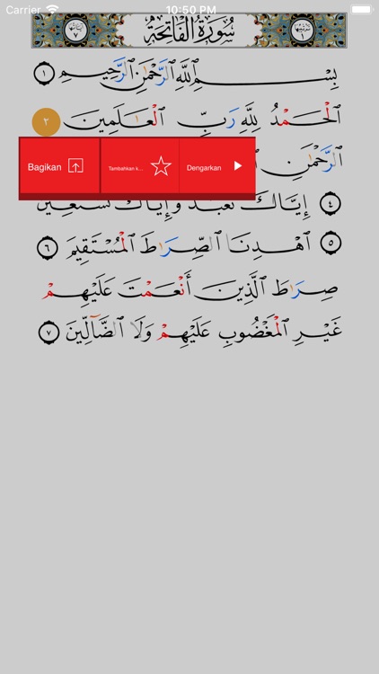 Learn Arabic- Juz' Amma Indo screenshot-8